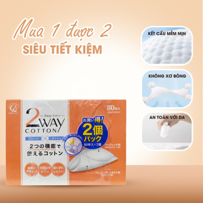 Bông Tẩy Trang Cotton Labo Và Nước Tẩy Trang Nhanh Vùng Mắt Kissme (120 mL)