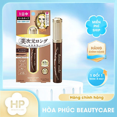 Mascara Màng Film Nâng Cao Siêu Chống Trôi Giúp Nâng Cong Và Dài Mi Kissme Heroine Make (6 G)