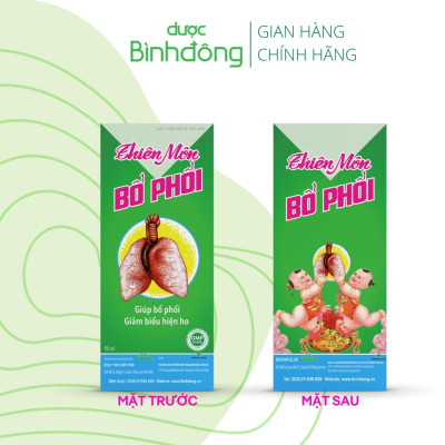 Thiên Môn Bổ Phổi Dược Bình Đông Chai 90ml dành cho Trẻ em – Giảm ho nhanh chóng, Bổ phổi thật hay