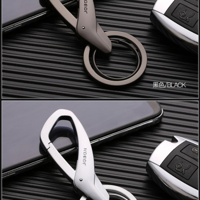 Móc chìa khóa ô tô xe máy chính hãng JoBon hơp kim cao cấp JB-197