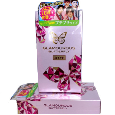 Bao Cao Su Jex Glamourous Butterfly Dot - Gai nhỏ - Ôm khít - 8s