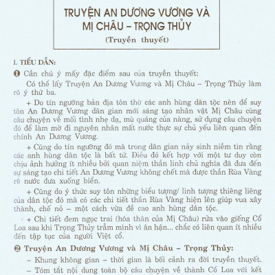 Học Tốt Ngữ Văn Lớp 10 (Tập 1)