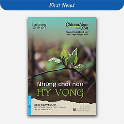 Sách - Hạt Giống Tâm Hồn - Những Chồi Non Hy Vọng