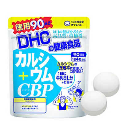 Viên uống Bổ sung Canxi DHC Calcium + CBP 90 Ngày