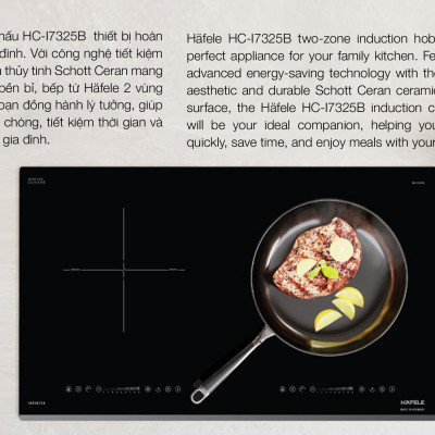Bếp từ 2 vùng nấu Hafele HC-I7325B 533.09.979 | Xuất xứ Đức | Hàng chính hãng | Bảo hành chính hãng