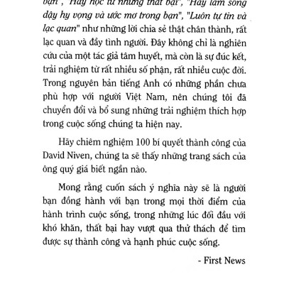 Bí Quyết Của Thành Công (Khổ Lớn) (Tái Bản 2019)