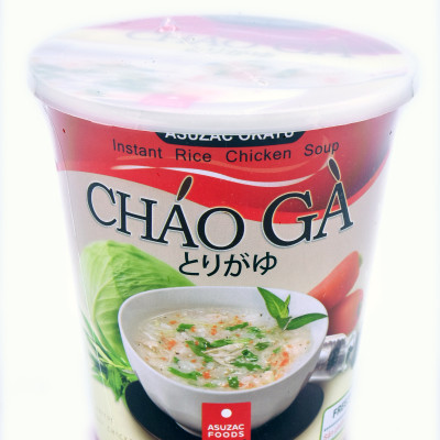 Cháo gà Asuzac thùng 12 ly (36 g x 12 ly)