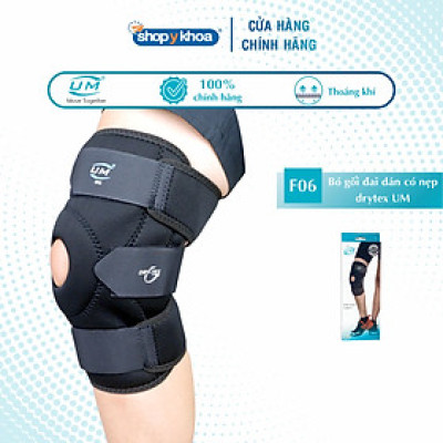 Bó gối đai dán có nẹp drytex United Medicare (F06)