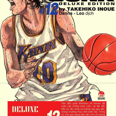 Slam Dunk - Deluxe Edition - Tập 12 - Tặng Kèm Obi + Bìa Áo Limited Ngẫu Nhiên
