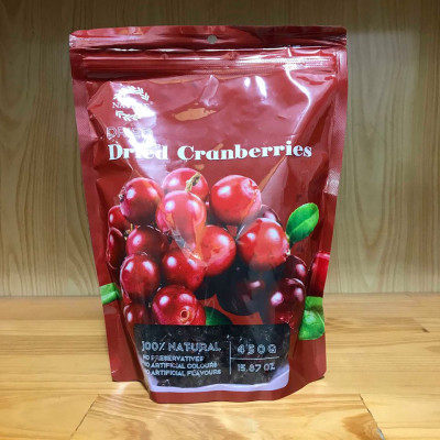 Nam Việt Quất Sấy Khô  Only Nature 120 gram