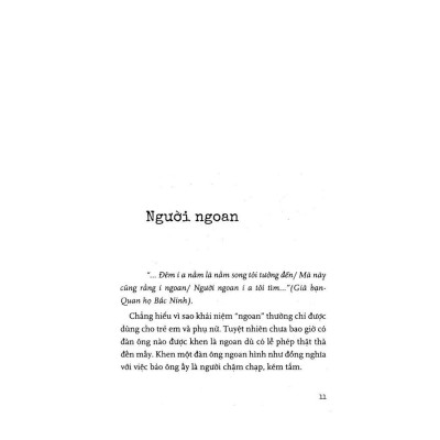 Ngẫm Ngợi Phố Phường - Bản Quyền