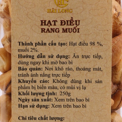 Hộp Quà Hải Long 1: 2 Hộp Điều Tách Lụa Hải Long (250g / Hộp)