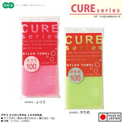 Khăn tắm tạo bọt mềm Ohe Cure Series 28x100cm