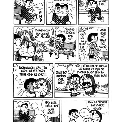 Doraemon - Tuyển Tập Theo Chủ Đề Tập 8: Tình Người Ấm Áp (Tái Bản 2019)