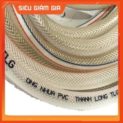 Bộ dây vòi xịt nước rửa xe, tưới cây . tăng áp 3 lần, loại 7m, 10m 206318 đầu đồng,cút đồng+ tặng móc khoá