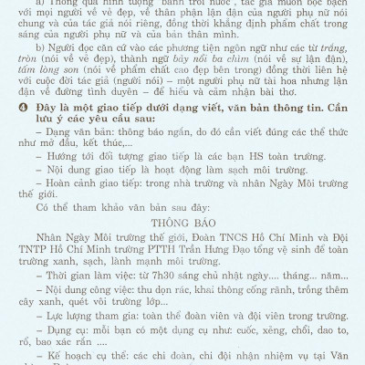 Học Tốt Ngữ Văn Lớp 10 (Tập 1)