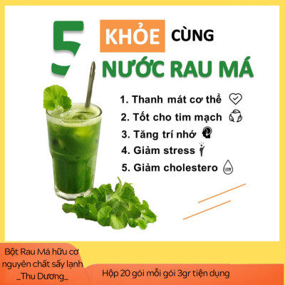 Bột Rau Má hữu cơ nguyên chất sấy lạnh Dalahouse - Hộp 20 gói nhỏ 3gr định lượng sẵn cho 1 lần sử dụng - Giải độc, mát gan, thanh nhiệt cơ thể, giảm mụn, đẹp da. Kháng khuẩn, giảm viêm, hỗ trợ tiêu hóa