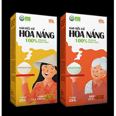 Combo 2 hộp Gạo hữu cơ Hoa Nắng: Vàng lúa chín 2kg & Gạo lứt 2kg
