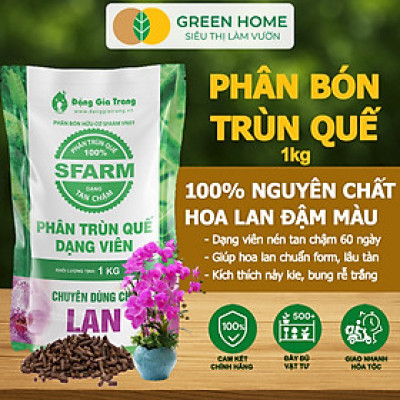 Phân Trùn Quế Viên Nén Greenhome, Sfarm, Bao 1kg, Dinh Dưỡng Hữu Cơ, Không Mùi, Tốt Cho Lan, Bonsai, Rau, Cây Ăn Trái
