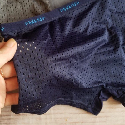 Combo 3 quần lót đùi nam xuất Nhật thông hơi - Đóng gói ngẫu nhiên không hộp