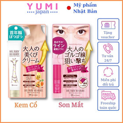 [CHĂM SÓC CHUYÊN SÂU] Combo Bộ Sản Phẩm KEM DƯỠNG CỔ & THỎI SON MẮT Nhật Bản, MICCOSMO Hurry Harry, Xóa Bỏ Nếp Nhăn, Ngăn Ngừa Lão Hóa - CB12)