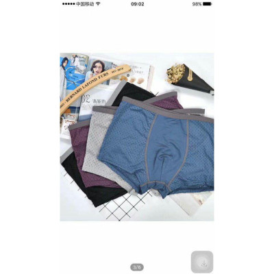 HỘP 4 QUẦN SỊP ĐÙI THÔNG HƠI MEN