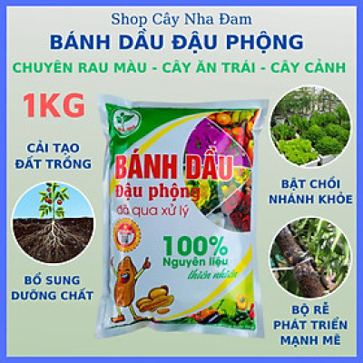 Bánh Dầu Đậu Phộng Nguyên Chất (Gói 1Kg) Phân Hữu Cơ Cho Mọi Cây Trồng