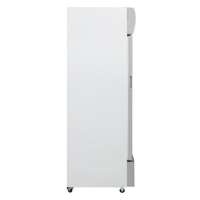 Tủ Mát Alaska LC-333H (210L)