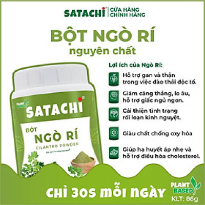 Bột Ngò Rí nguyê n chấ t SATACHI. Giả m că ng thẳ ng, lo â u, tố t cho Ga n Th ận, điều hò a kin h nguy ệt. Hộp 86g