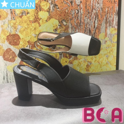 Giày cao gót nữ hở mũi phối màu 7p RO532 ROSATA tại BCASHOP thiết kế cá tính và tôn chân cực kì, thích hợp cho cô nàng công sở