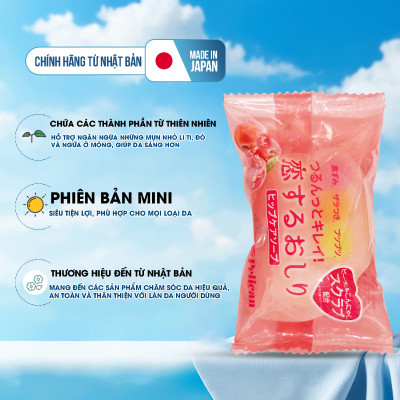 Phiên Bản Mini Xà Phòng Làm Sạch Cơ Thể Pelican 35 G (3 loại) Tặng Kèm 1 Túi Lưới Tạo Bọt