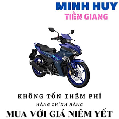 Xe Máy Yamaha Exciter 155 VVA - Phiên Bản Giới Hạn ABS GP năm 2025