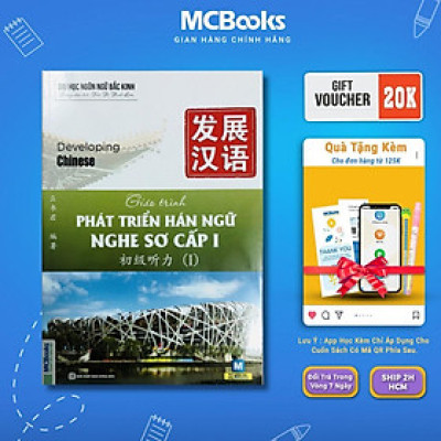 Sách - Giáo Trình Phát Triển Hán Ngữ Nghe Sơ Cấp 1 - MCBooks