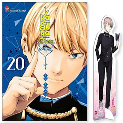 Kaguya-Sama: Cuộc Chiến Tỏ Tình - Tập 20 - Tặng Kèm Standee Ivory