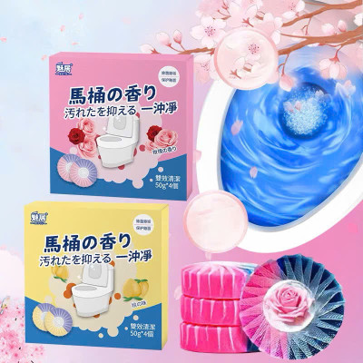 Viên Sạch Bồn Cầu – Viên Thả Bồn Cầu Sạch Khuẩn, Tẩy Sạch Mảng Bám, Khử Mùi Diệt Vi Khuẩn Toilet - HÀNG CHÍNH HÃNG MINIIN