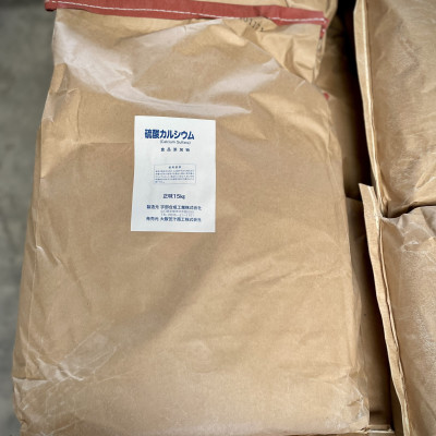 Calcium sulfate Nhật Bản thạch cao tinh khiết 99% dùng trong thực phẩm 500g