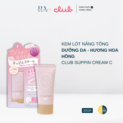 Kem lót trang điểm dưỡng da Club Cream C