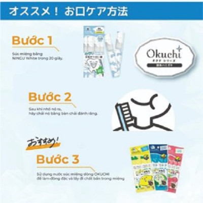 Nước Súc Miệng Okuchi (07 Loại)