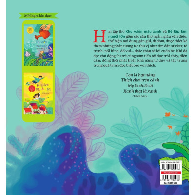 Sách - Thơ Cho Bé Tập Đọc Trôi Chảy, Diễn Cảm: Khu Vườn Màu Xanh  - NXB Phụ Nữ