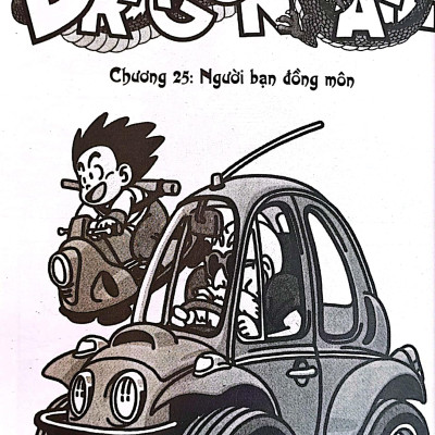 Sách - Dragon Ball - 7 Viên Ngọc Rồng - Tập 3 - Đại Hội Võ Thuật Khởi Tranh! (Tái Bản 2025)