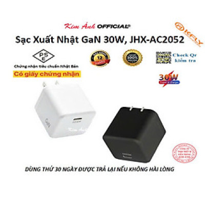 Củ sạc xuất Nhật GaN 30W KFLY ( JHX-AC2052) đạt chứng nhận PSE tiêu chuẩn Nhật Bản, được dùng thử 30 ngày, bảo hành hàng chính hãng 12 tháng