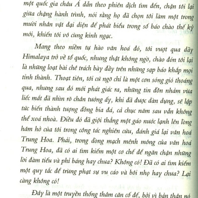 Hành Trình Vô Tận