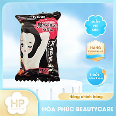Xà Phòng Tắm Làm Mờ Vết Thâm Và Sáng Vùng Da Nách Pelican 100 G