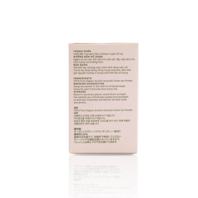 Combo 2 hộp Trà Xanh và Trà Đen Shan tuyết Cổ thụ Organic (túi lọc)