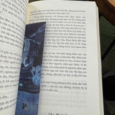 HỒ SƠ PHÁ ÁN CỦA BÁC SĨ TÂM THẦN – Chu Minh Xuyên - Phuc Minh Books – NXB Văn Học