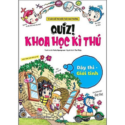 Sách - Quiz! Khoa Học Kì Thú - Dậy Thì Giới Tính - Kim Đồng