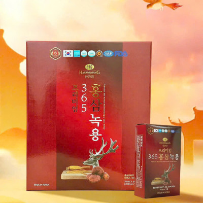 Nước hồng sâm nhung hươu linh chi hộp 70ml * 30 gói - Sức khỏe từ thiên nhiên