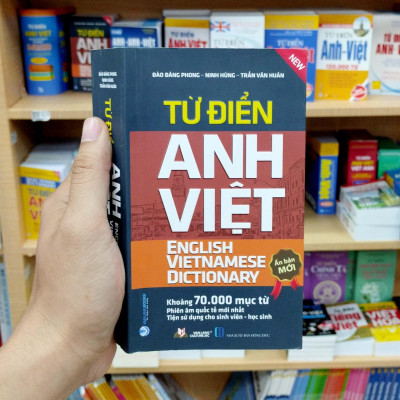 Từ Điển Anh - Việt (Khoảng 70.000 Mục Từ)