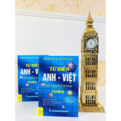 Từ điển Anh - Việt 175.000 từ (hộp xanh) - ndbooks