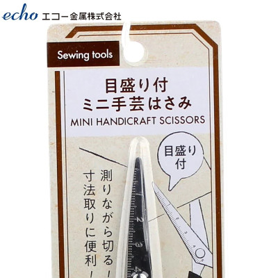 Kéo thủ công mini có thước đo Echo Metal 13cm - Hàng Nội Địa Nhật Bản